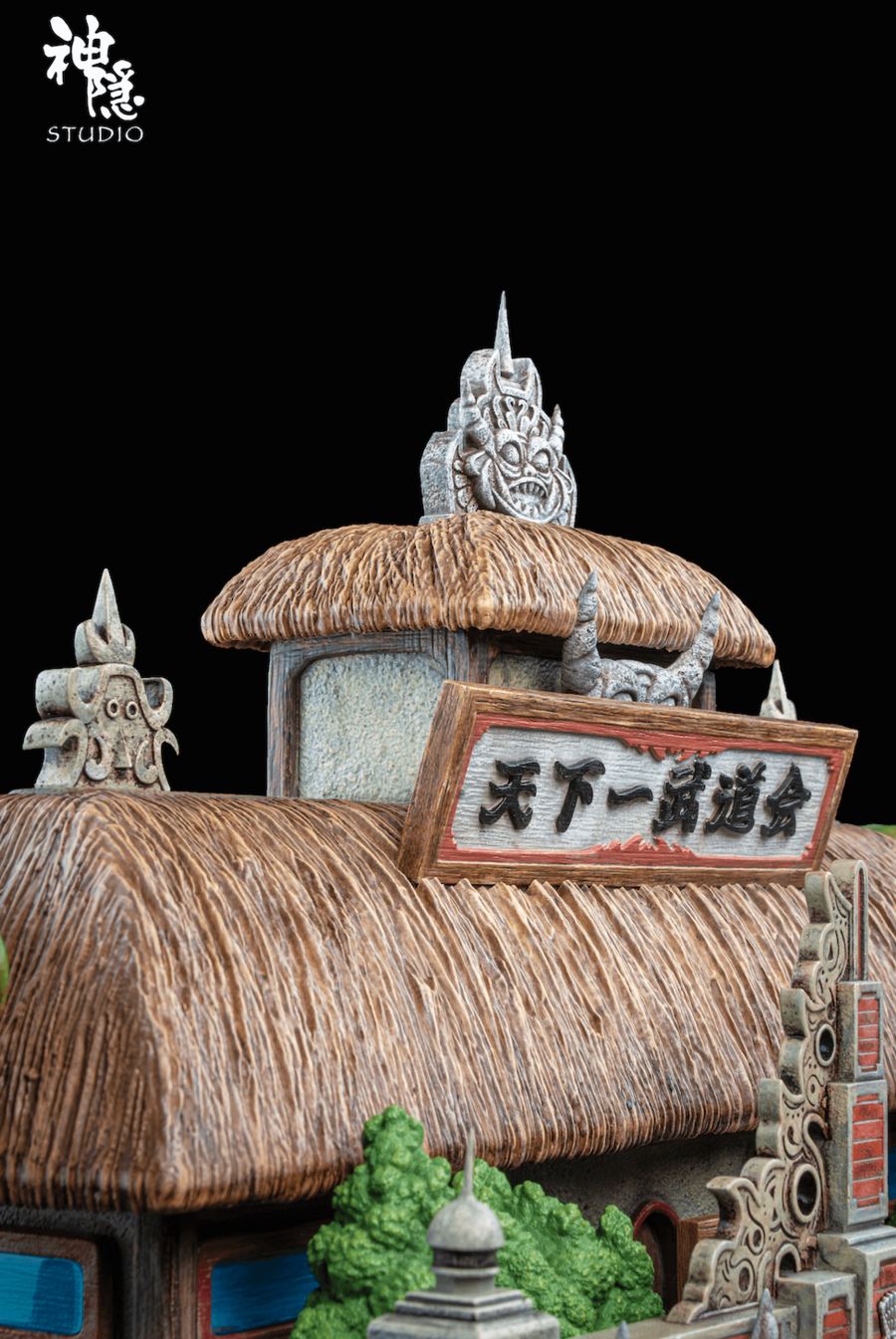 Tenkaichi Budokai - Dragon Ball