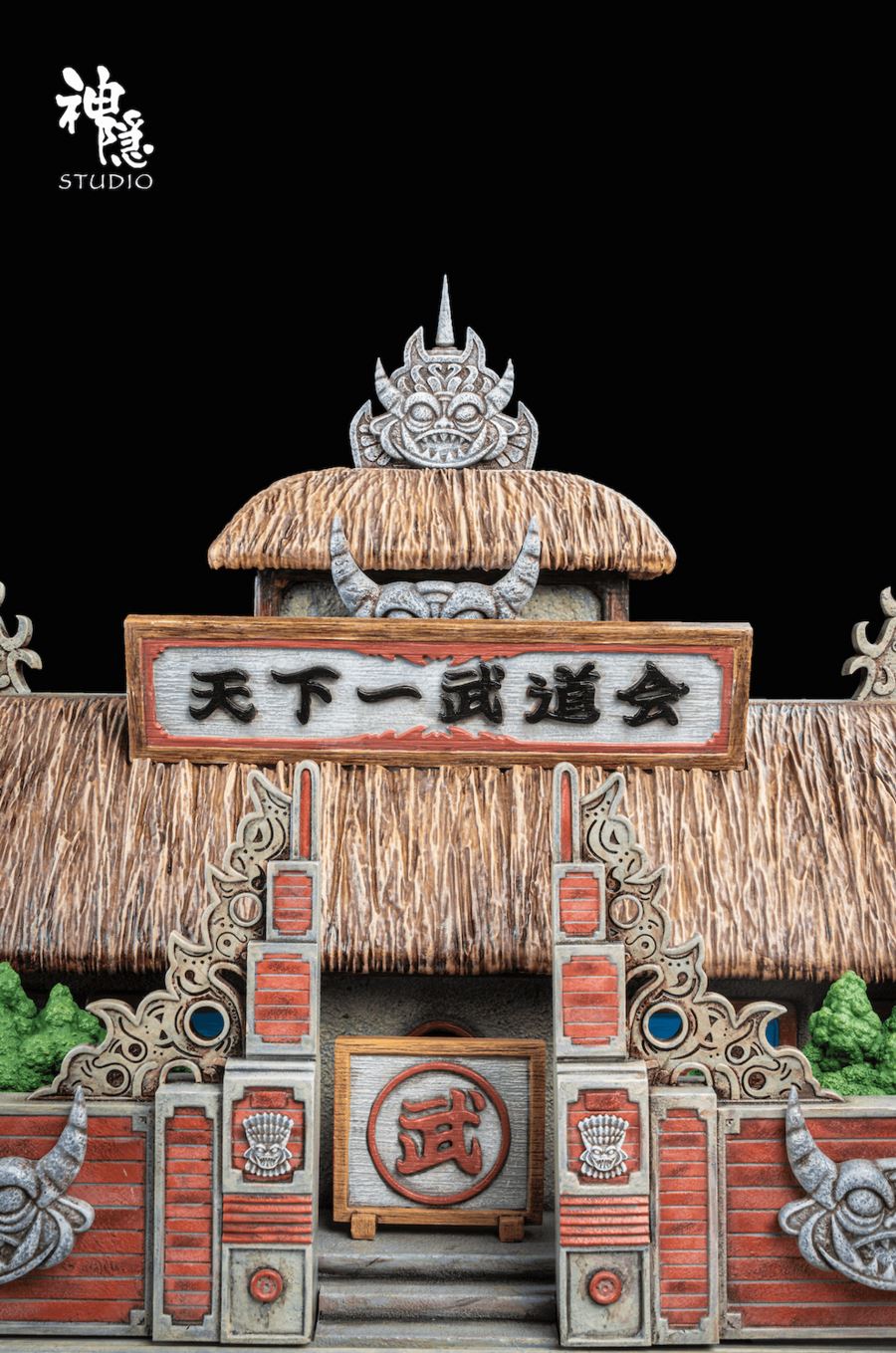 Tenkaichi Budokai - Dragon Ball