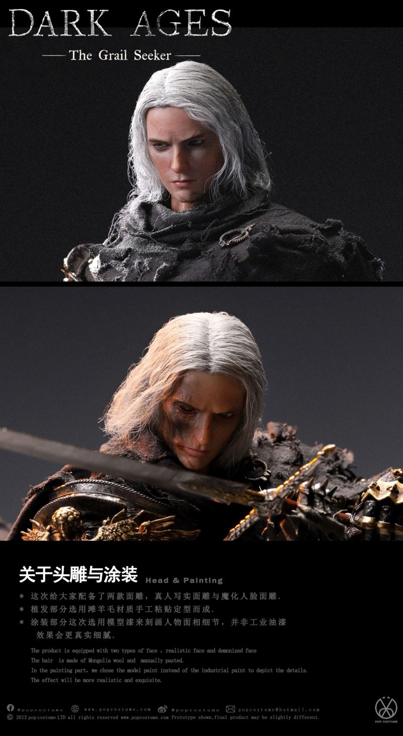 Dark Knight Galahad 1/6