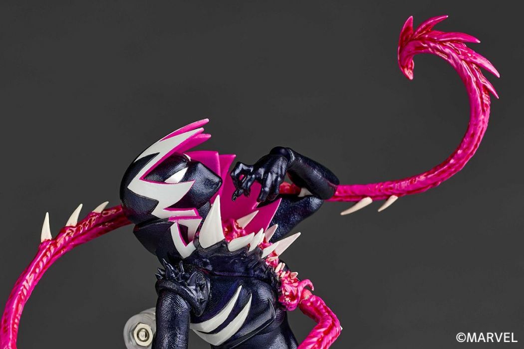 Revoltech Amazing Yamaguchi Gwenom