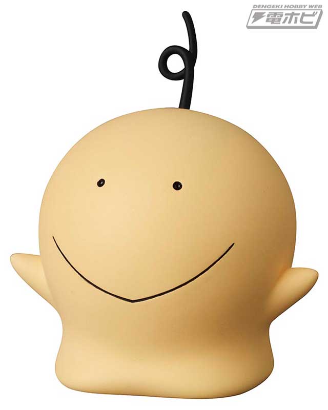 UDF New Obake no Q-taro