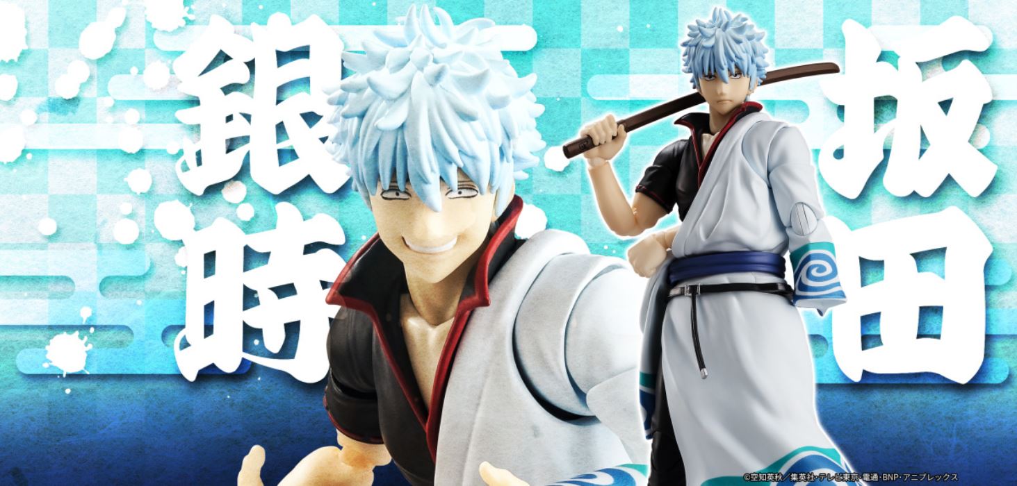 SHFiguarts Gintoki Sakata