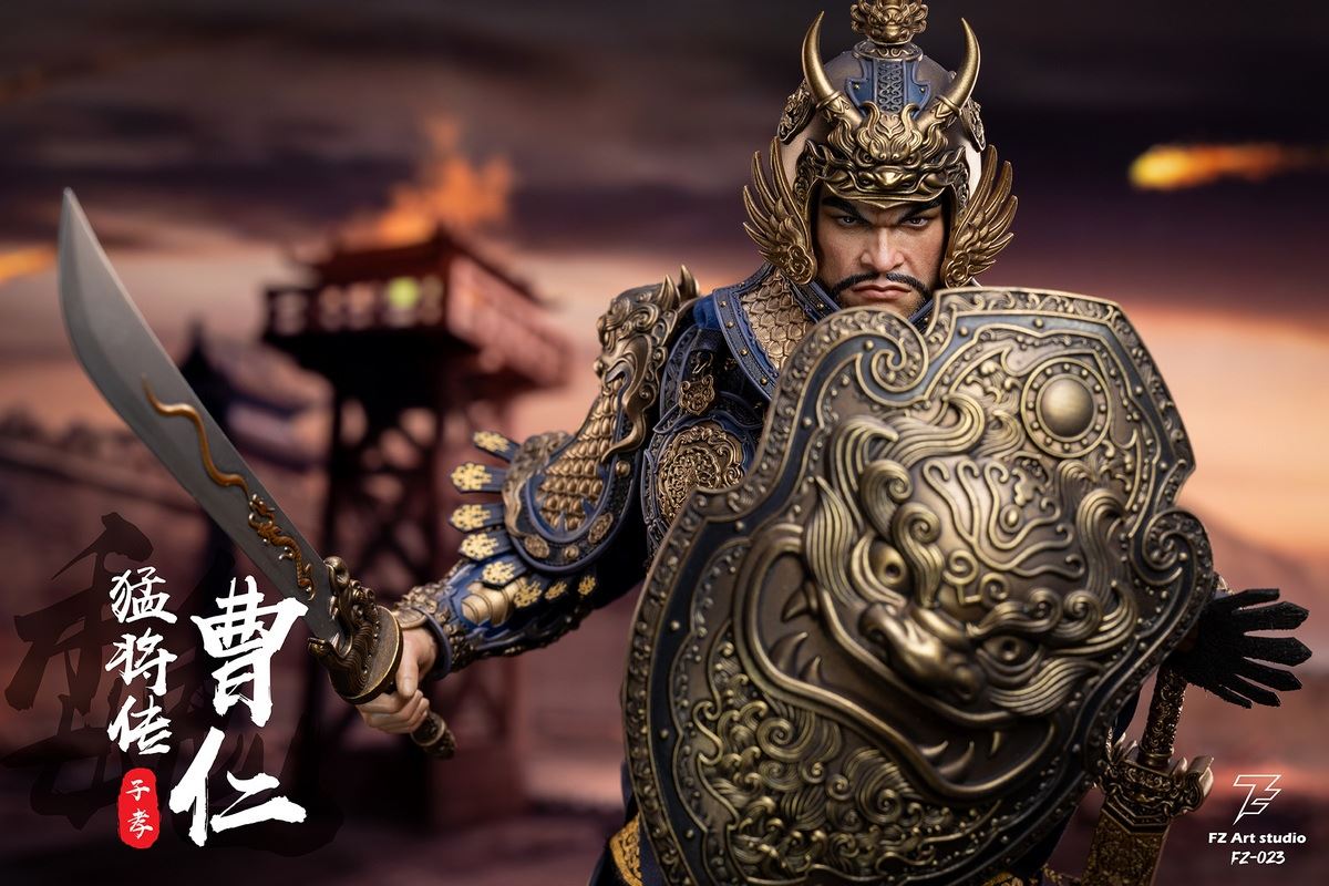 Cao Ren Cao Zi xiao