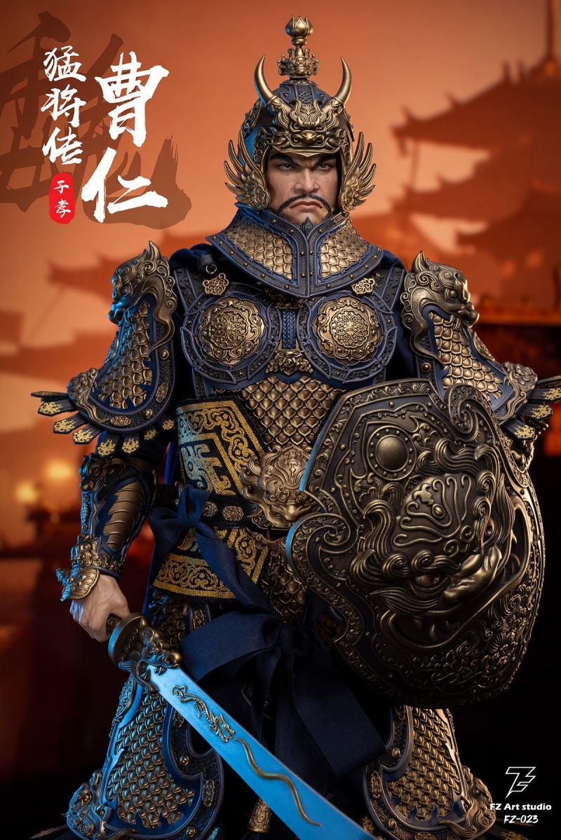 Cao Ren Cao Zi xiao
