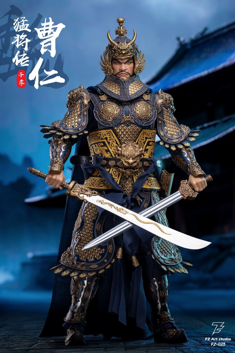 Cao Ren Cao Zi xiao