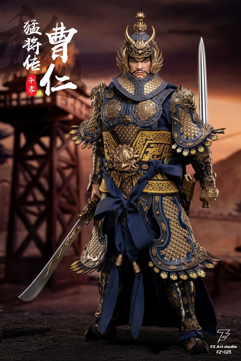 Cao Ren Cao Zi xiao