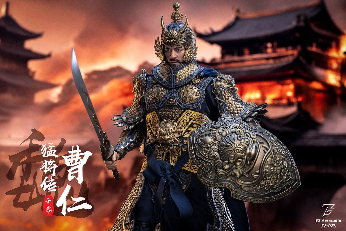 Cao Ren Cao Zi xiao