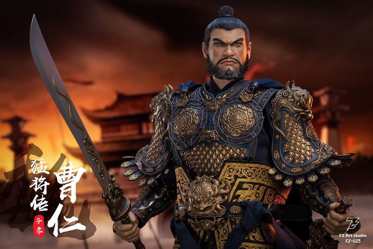 Cao Ren Cao Zi xiao