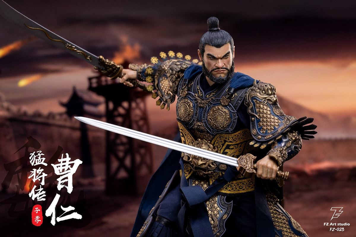 Cao Ren Cao Zi xiao