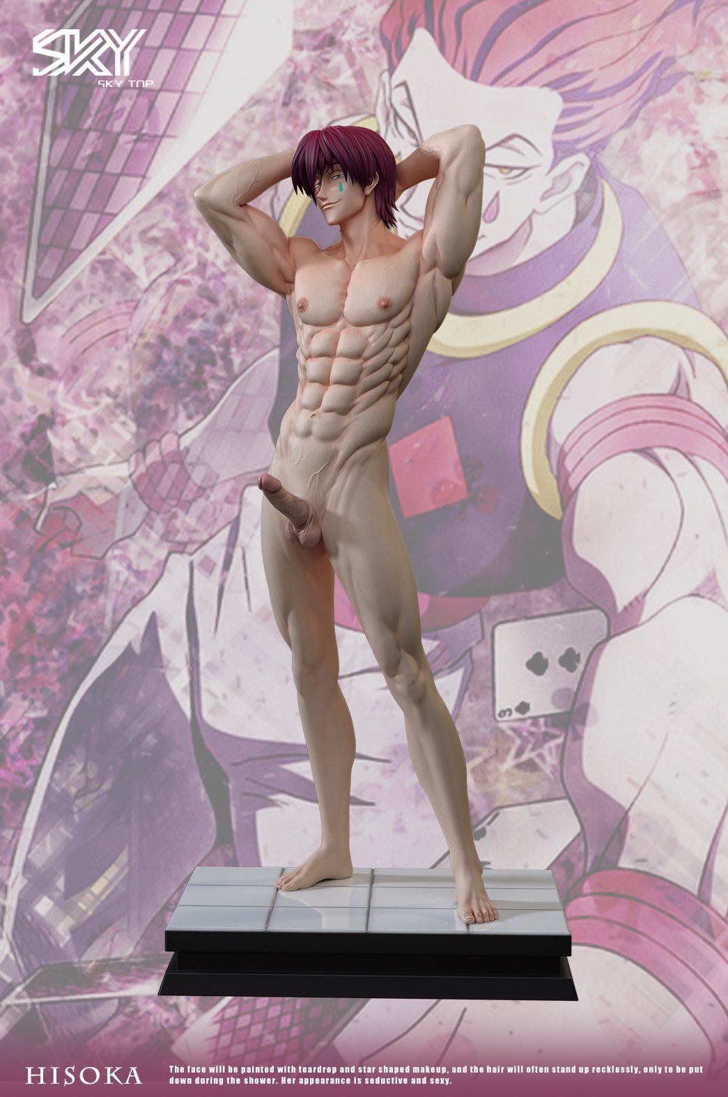 Hisoka Morow - Hunter x Hunter 1/6