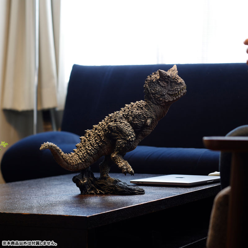 Carnotaurus Schwartz