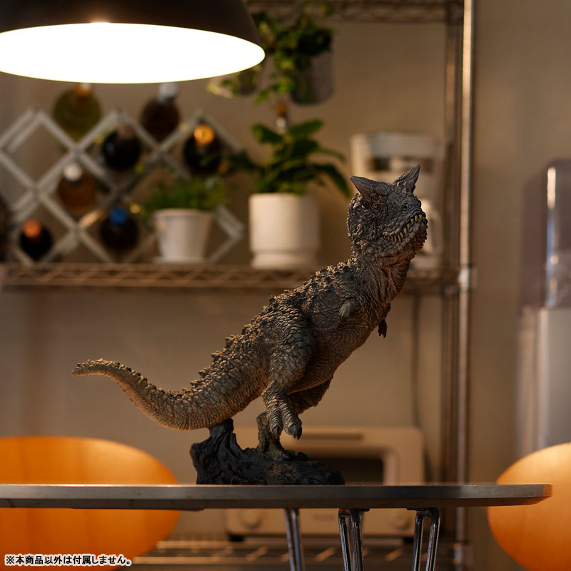 Carnotaurus Schwartz