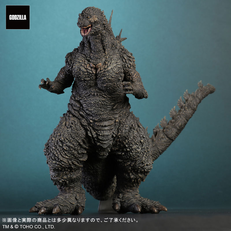 Toho Daikaiju Series Godzilla (2023)