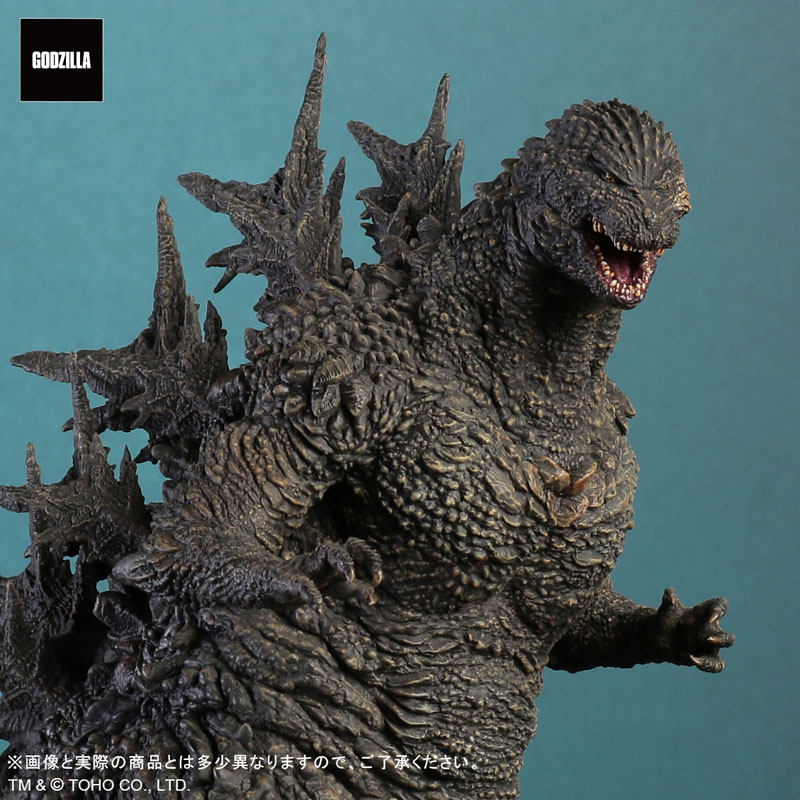 Toho Daikaiju Series Godzilla (2023)