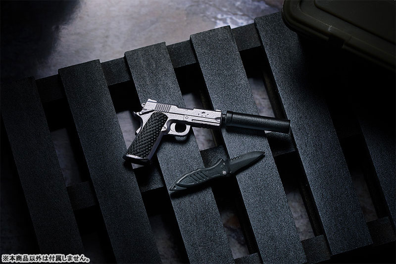 figma TV Anime The Fable Akira Satou