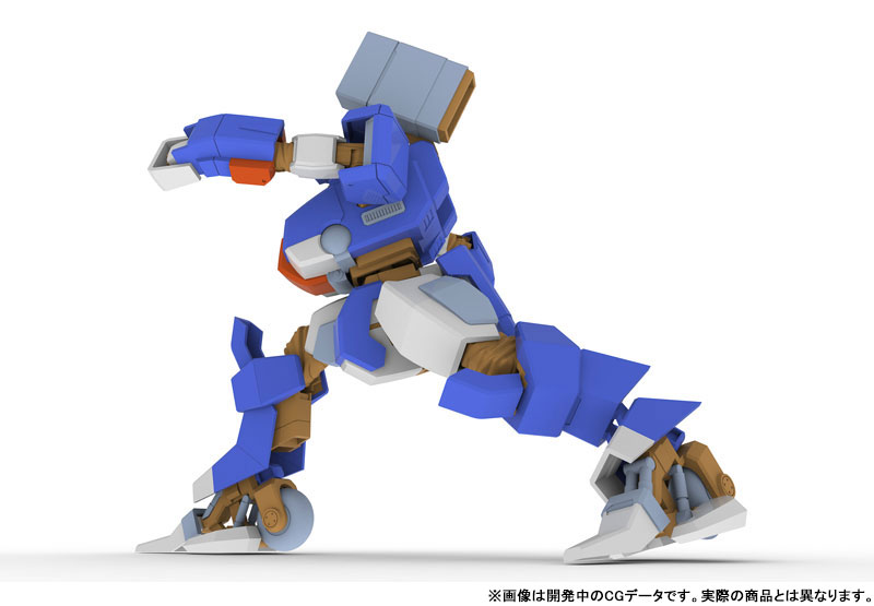 Wolf Fang Kuuga 2001 1/35 TYPE01 SORYU