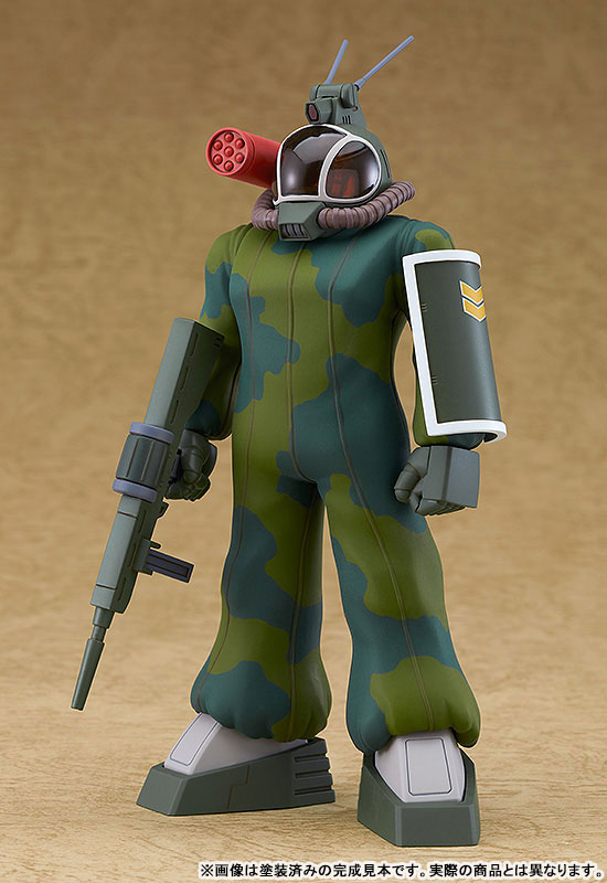 Fang of the Sun Dougram COMBAT ARMORS MAX EX-04 1/72 Soltic H8 Roundfacer Light Type Convertible Kit