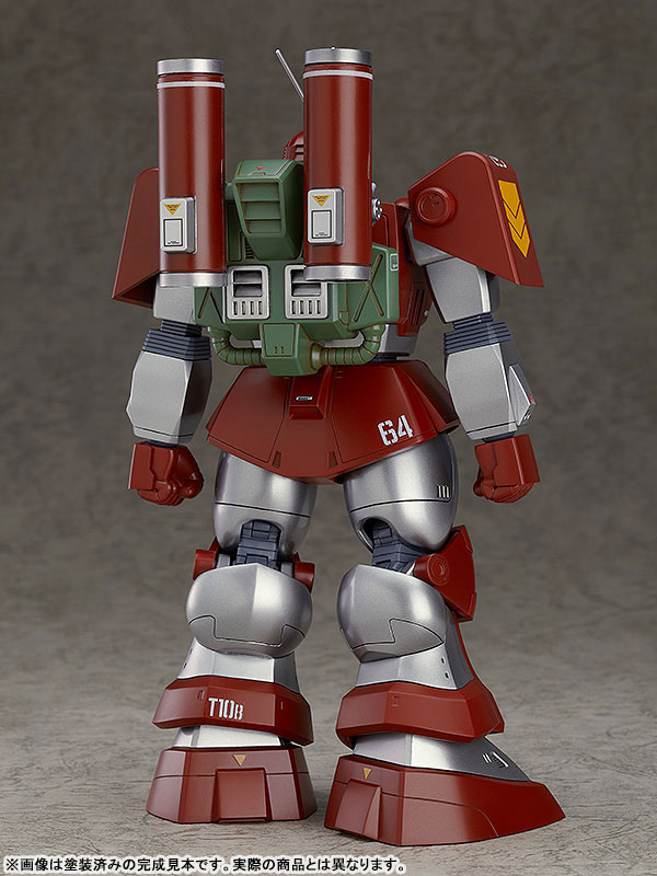 COMBAT ARMORS MAX 16 1/72 Fang of the Sun Dougram Abitate T10B Blockhead Reinforced Pack Mounted Type