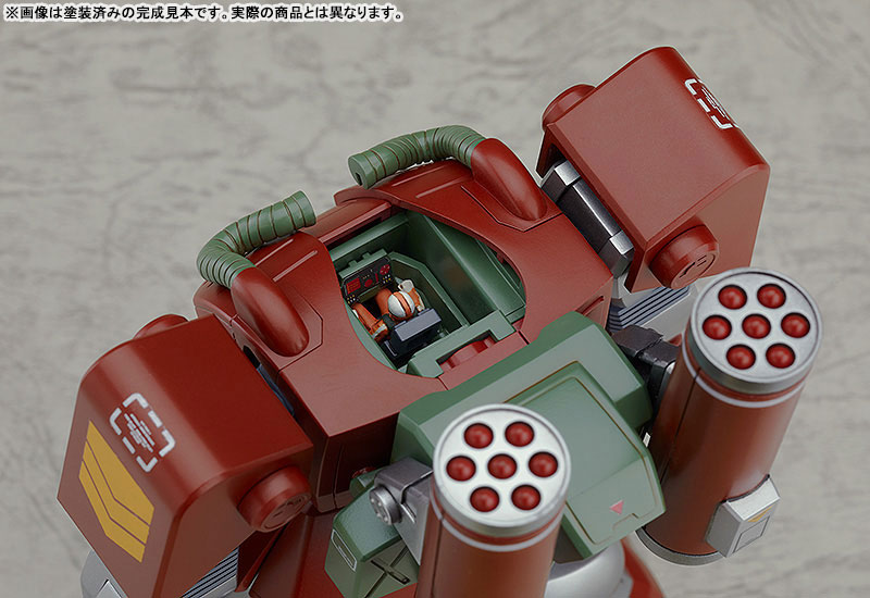 COMBAT ARMORS MAX 16 1/72 Fang of the Sun Dougram Abitate T10B Blockhead Reinforced Pack Mounted Type