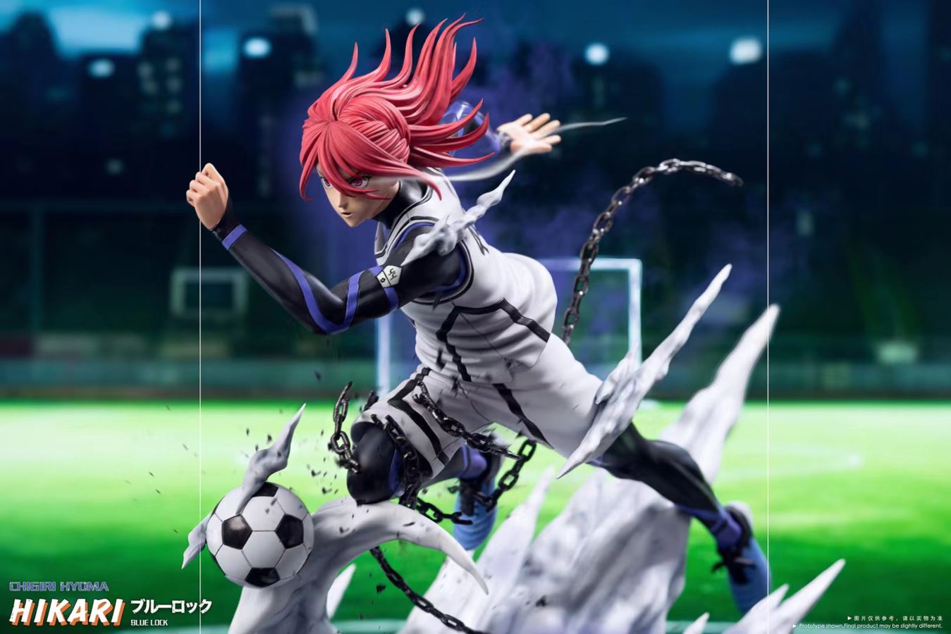 Chigiri Hyoma - Bluelock 1/6