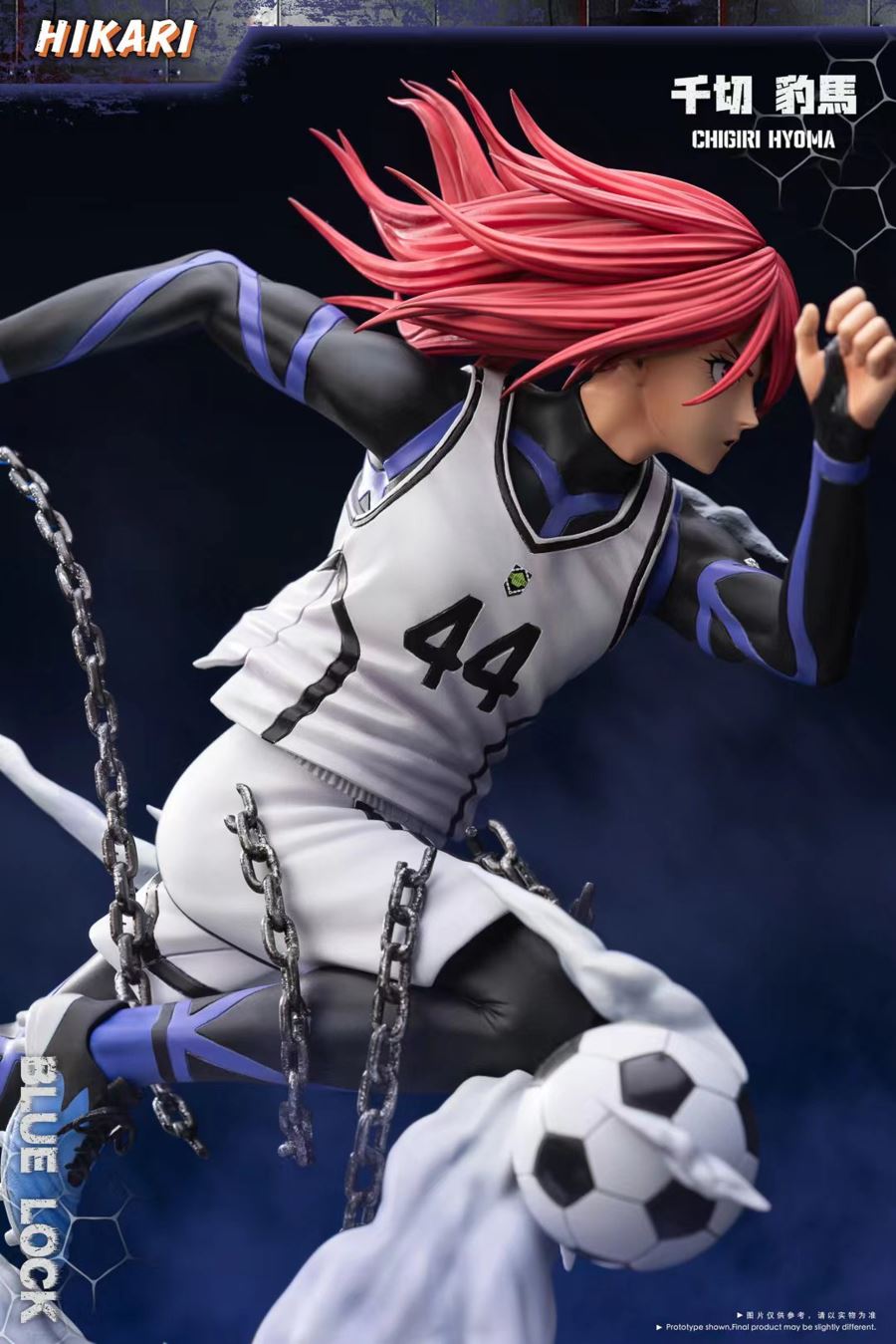 Chigiri Hyoma - Bluelock 1/6