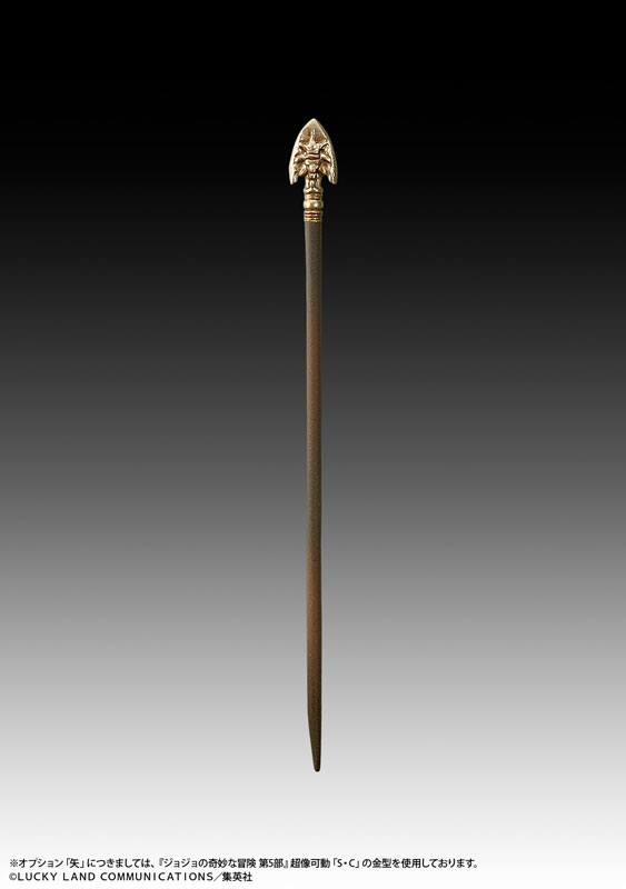 Statue Legend JoJo's Bizarre Adventure Part.V B.S