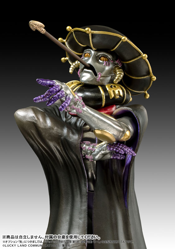 Statue Legend JoJo's Bizarre Adventure Part.V B.S