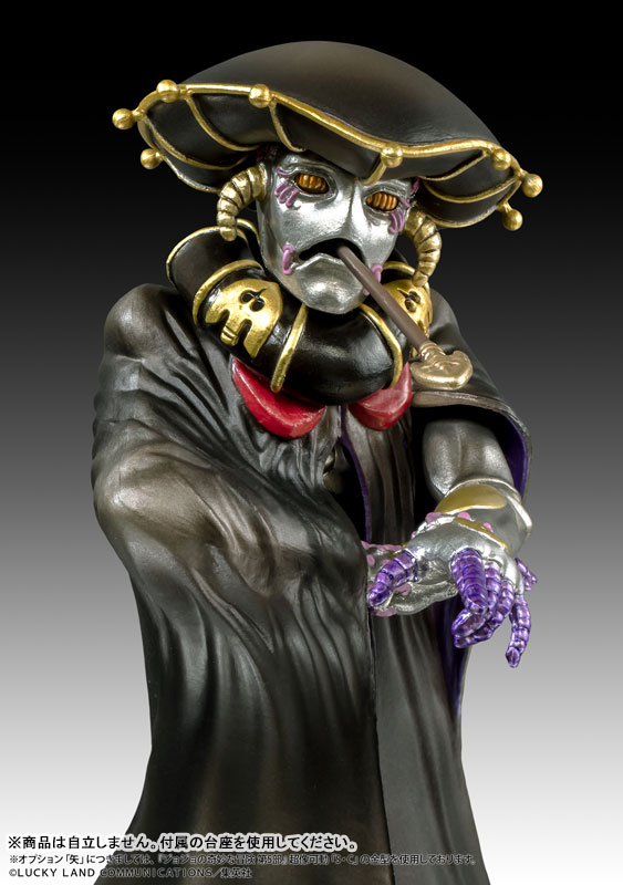 Statue Legend JoJo's Bizarre Adventure Part.V B.S