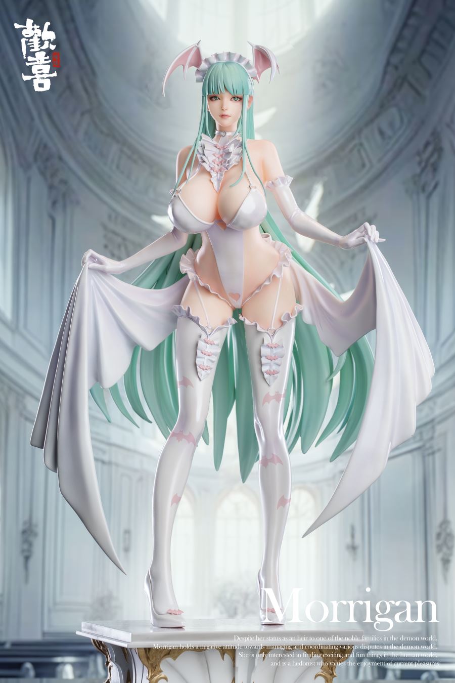 Morrigan Aensland - Darkstalkers