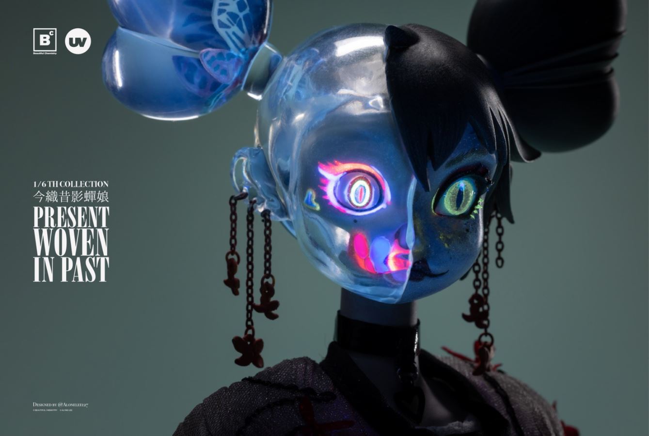 Imao Yukage First Episode - Cicada Girl 1/6