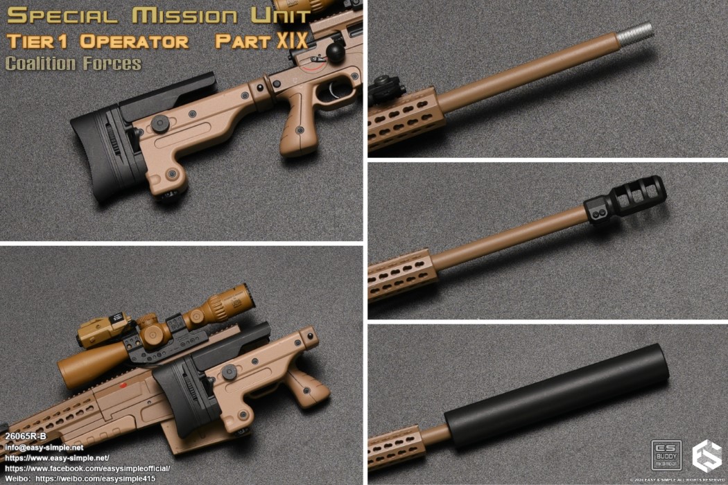 British Special Forces 1/6