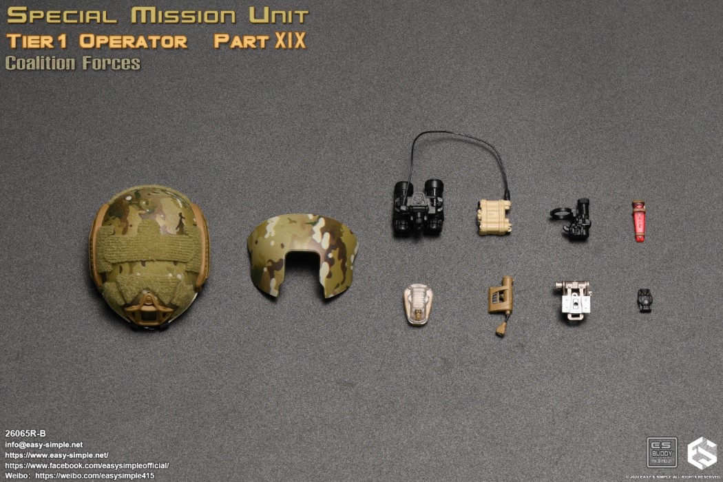 British Special Forces 1/6