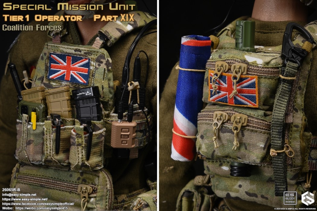 British Special Forces 1/6