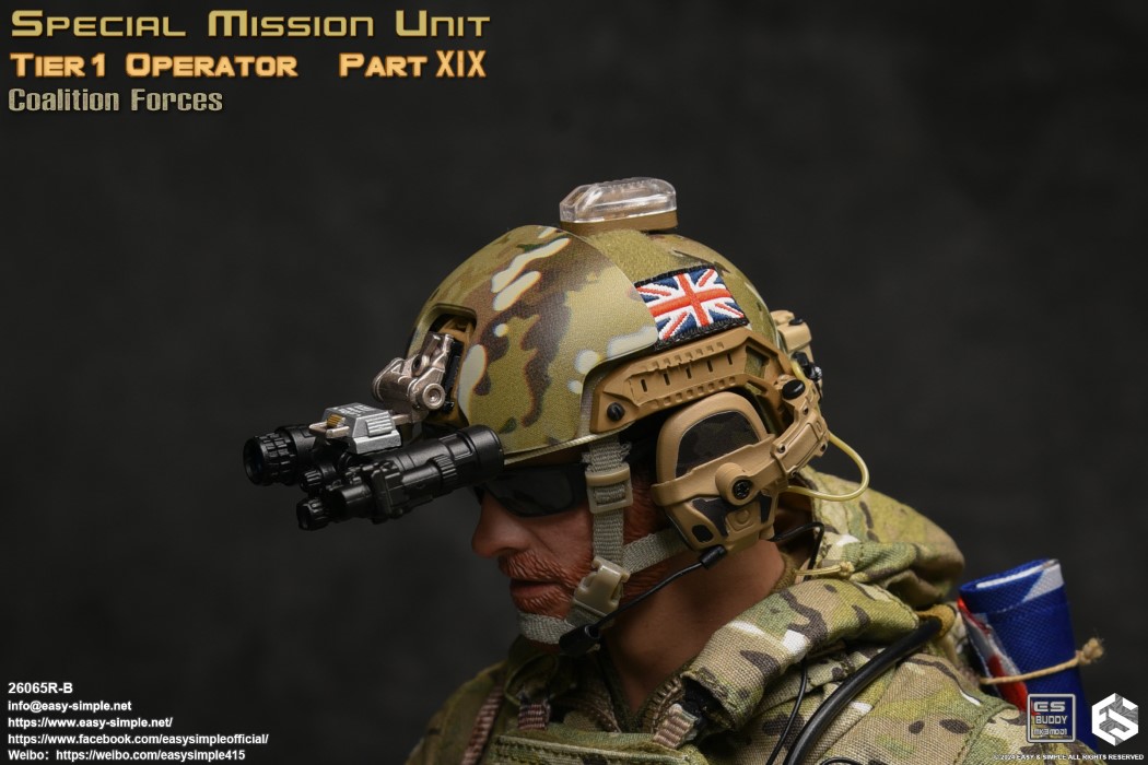 British Special Forces 1/6