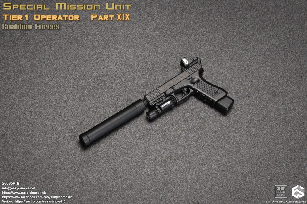 British Special Forces 1/6