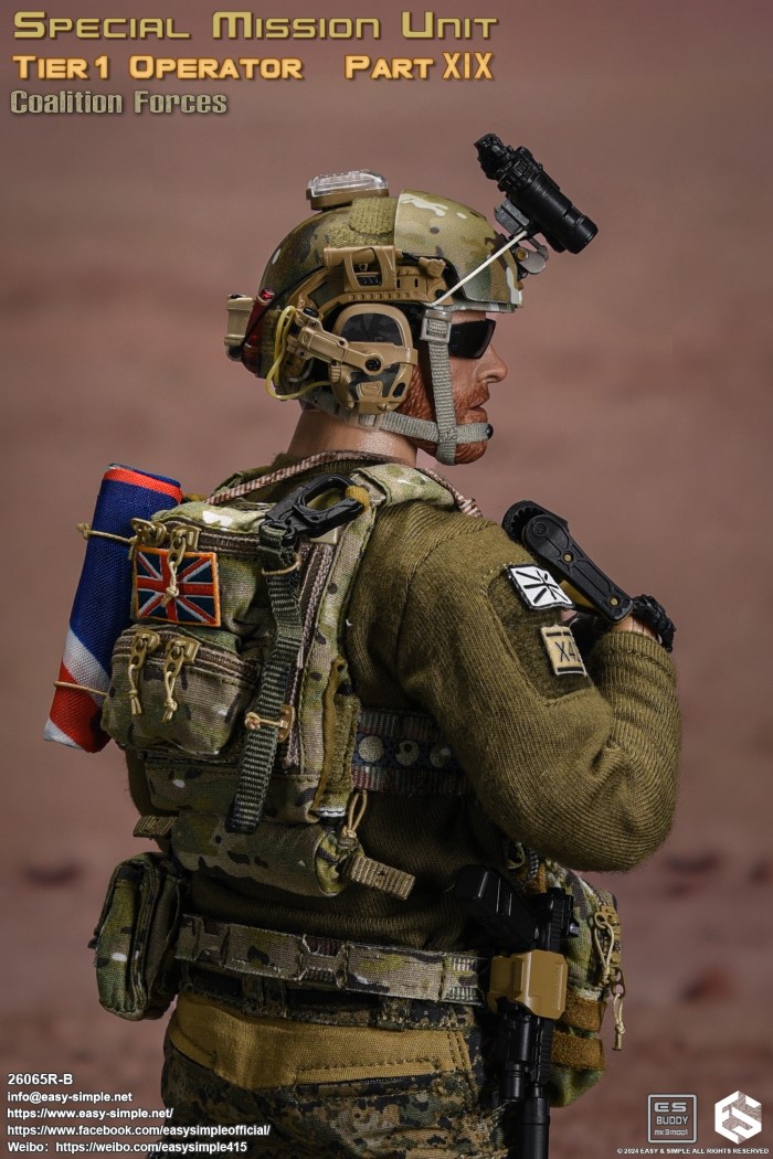 British Special Forces 1/6