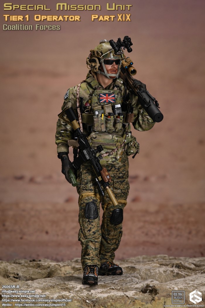 British Special Forces 1/6