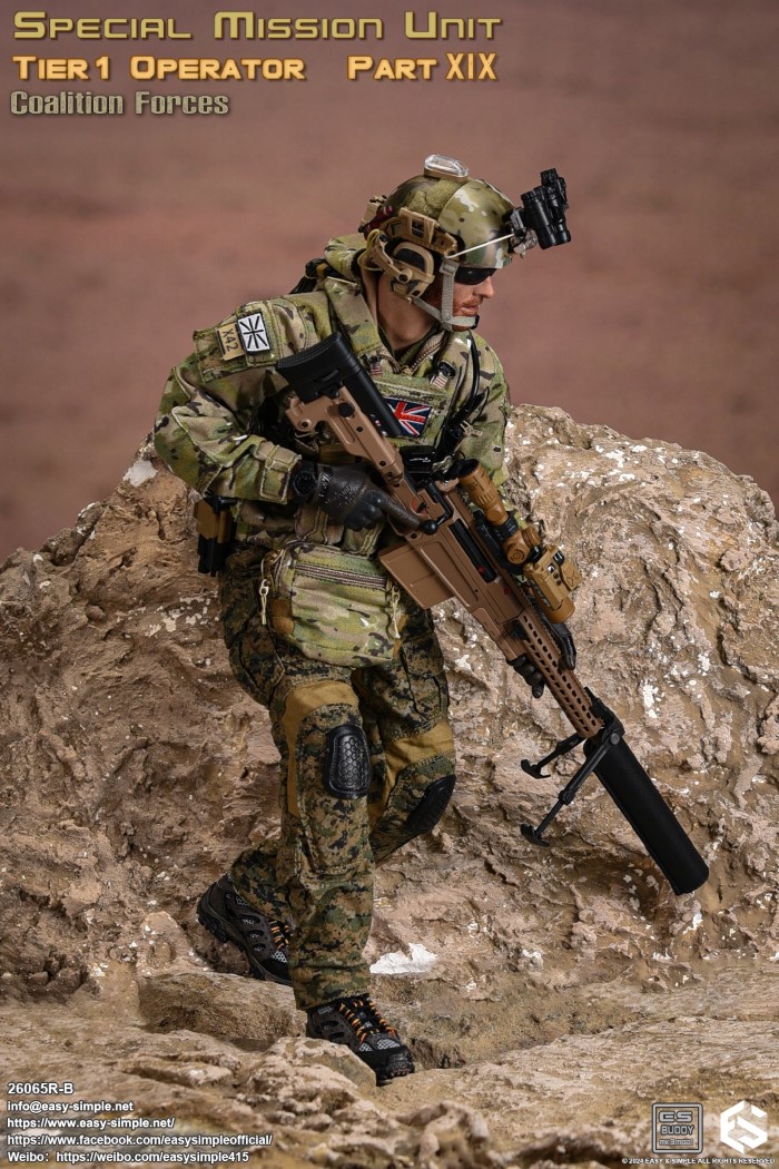 British Special Forces 1/6