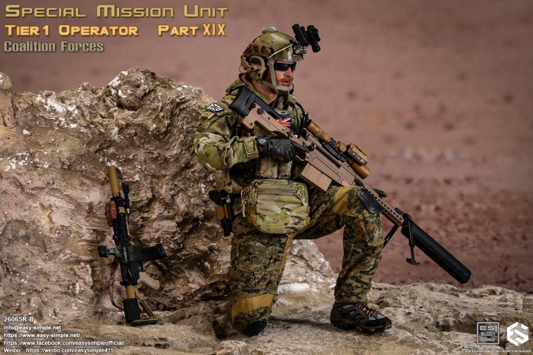 British Special Forces 1/6