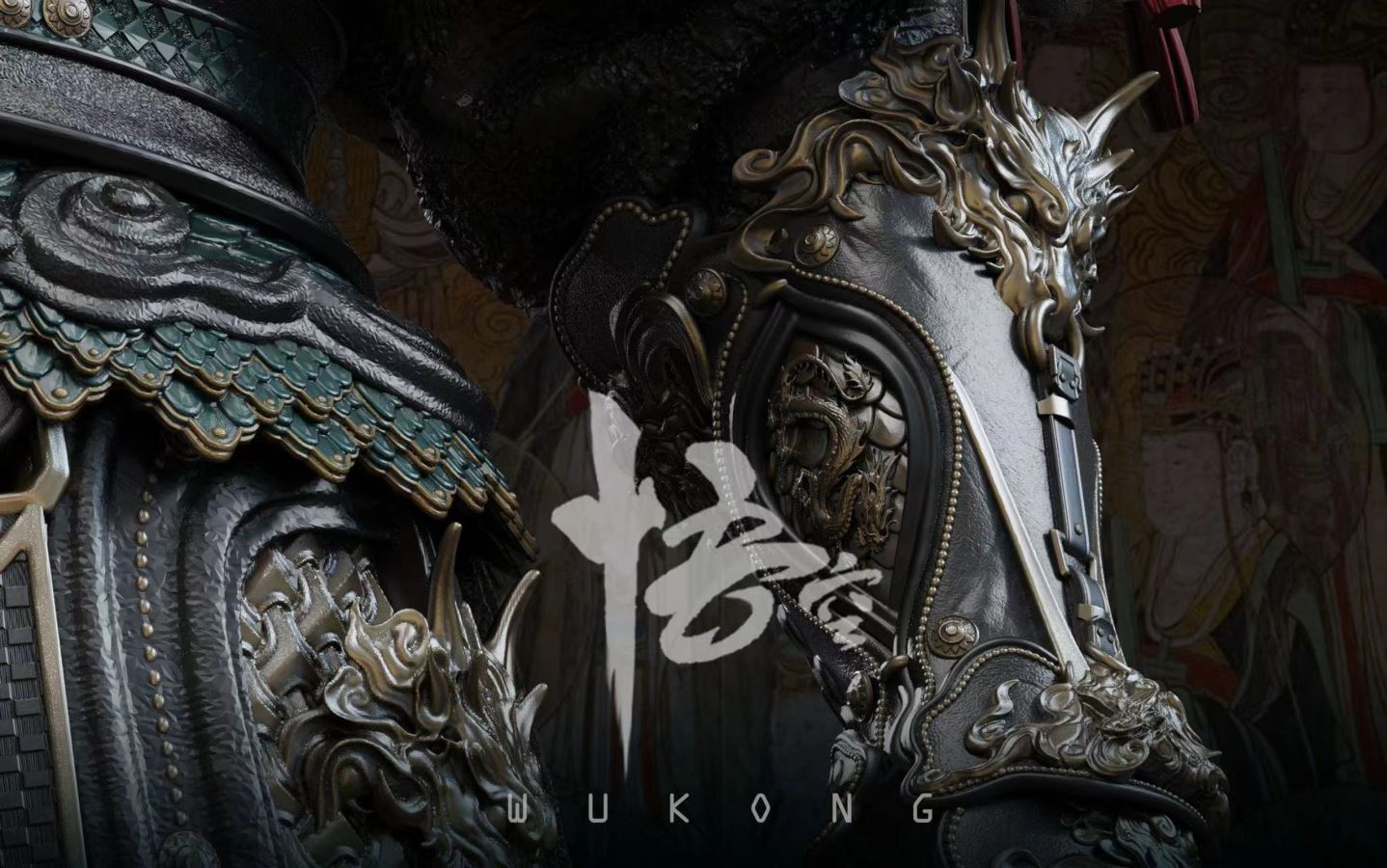 Black Myth: Wukong 1/3