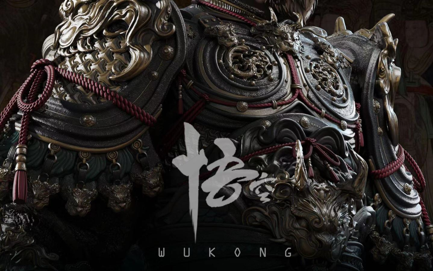 Black Myth: Wukong 1/3