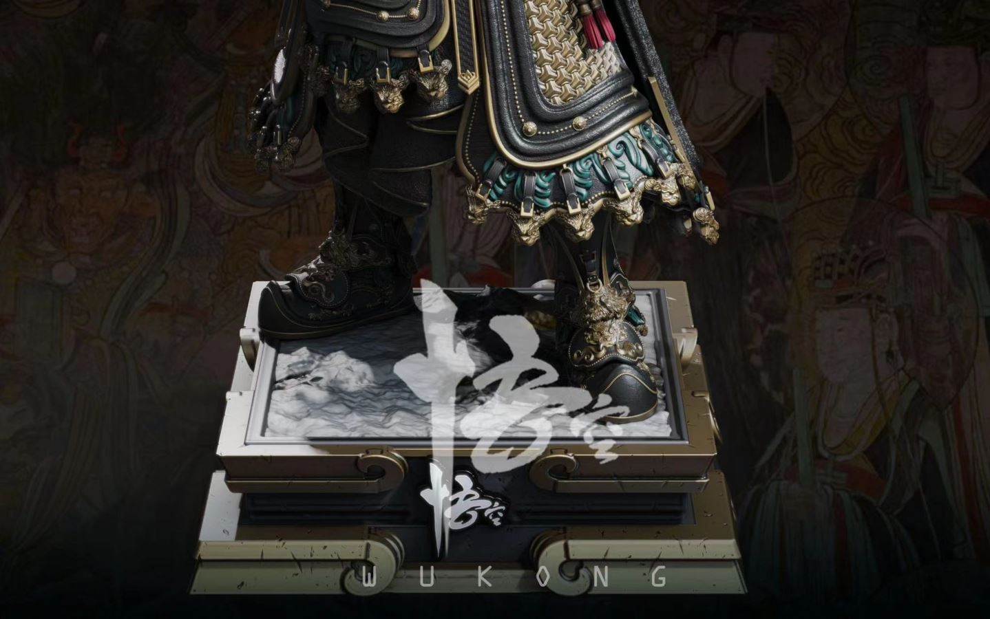 Black Myth: Wukong 1/3