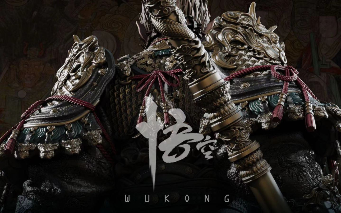 Black Myth: Wukong 1/3