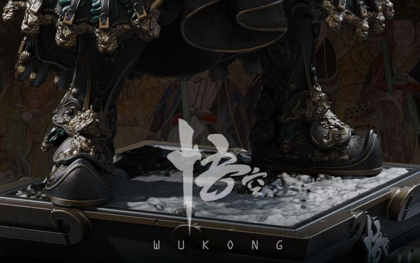 Black Myth: Wukong 1/3