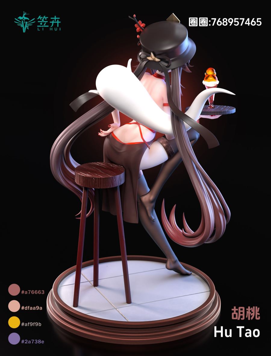 Hu Tao - Genshin Impact