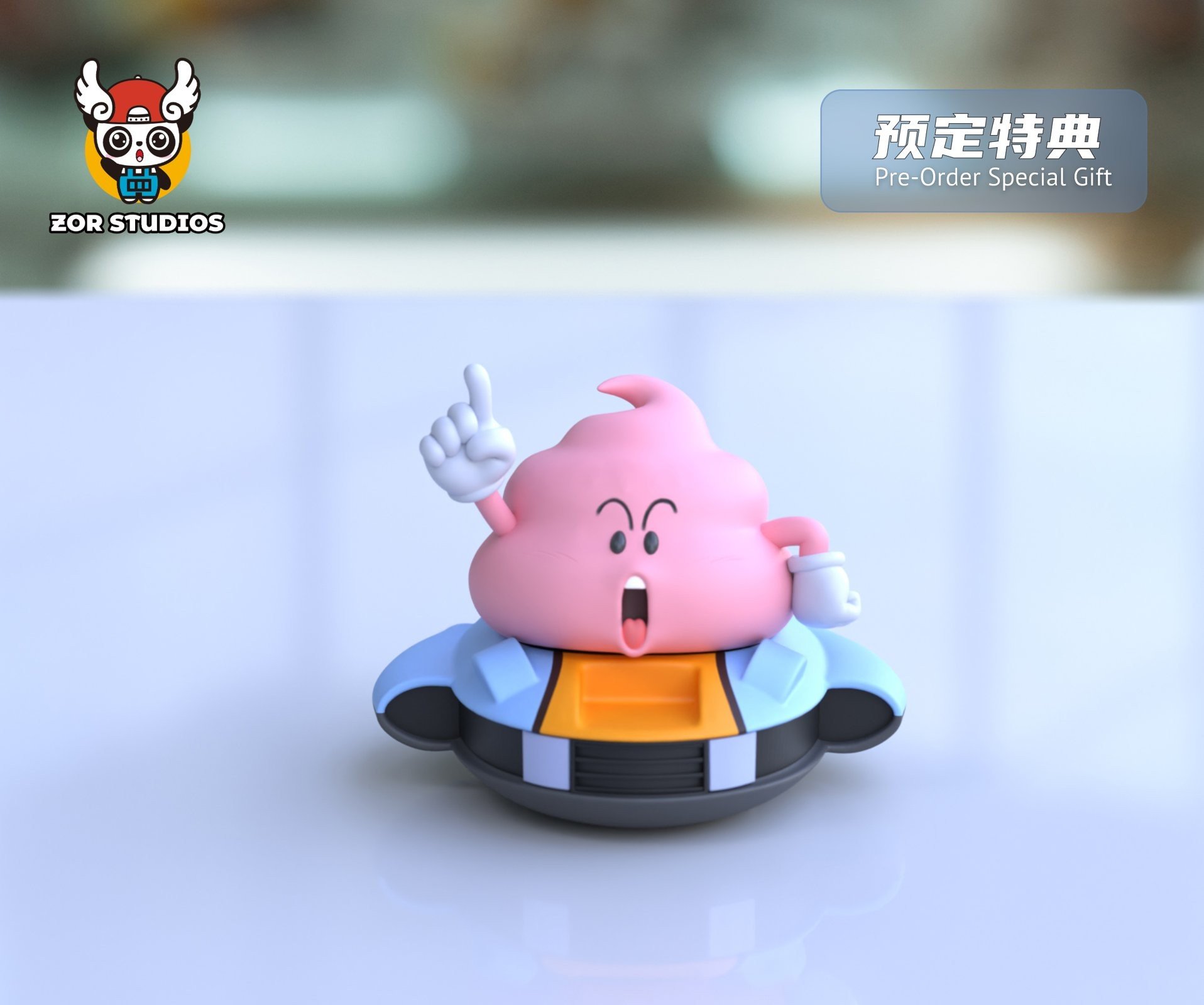 Airship Arale - Dr. Slump