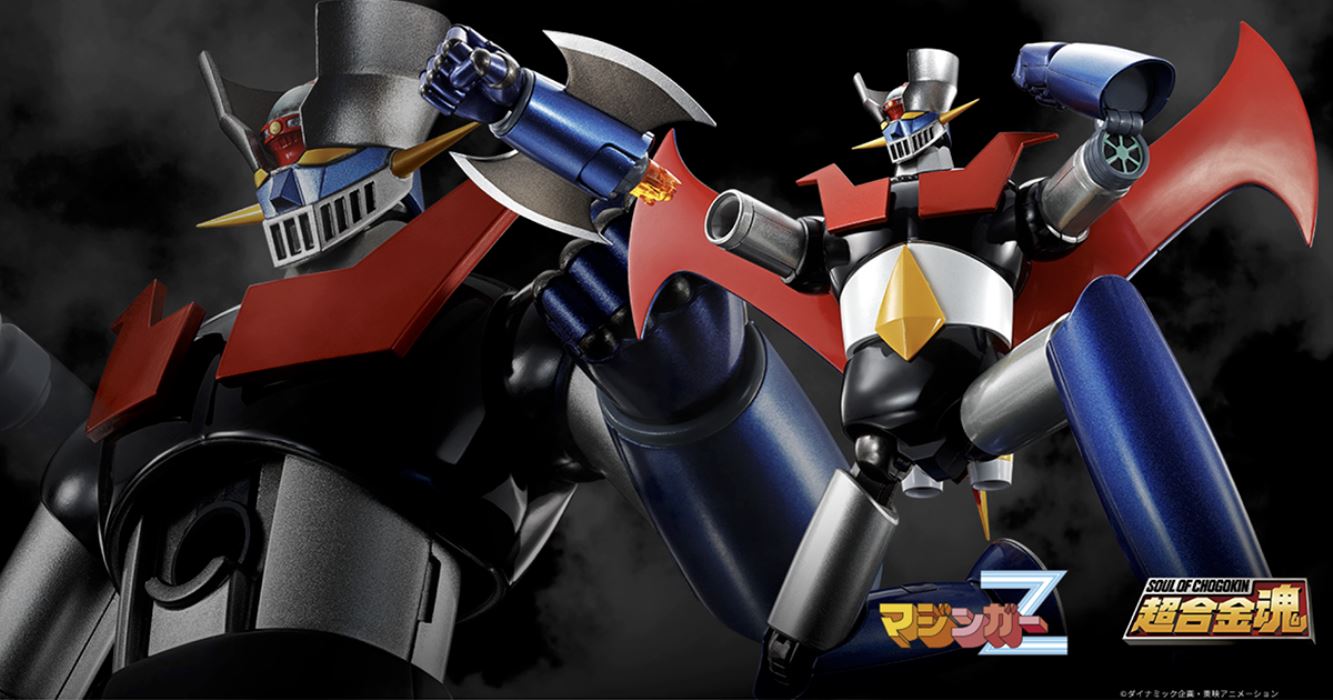 Soul of Chogokin GX-117 Mazinger Z (Reinforced Type) Kakumei Shinka