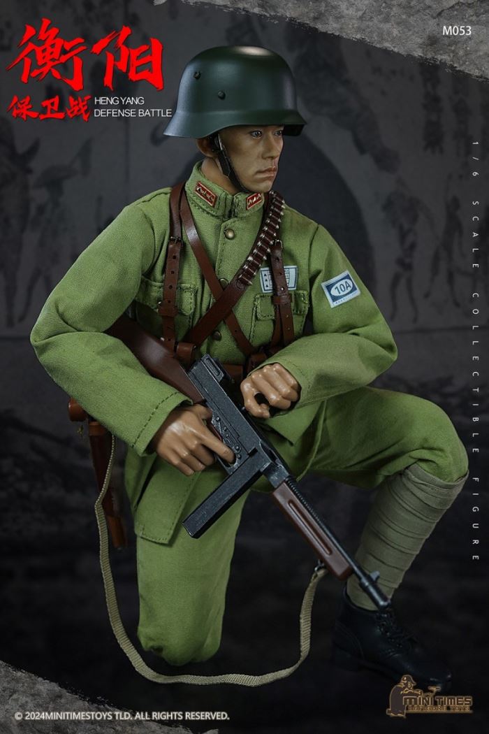 Hengyang Defense Battle 1/6