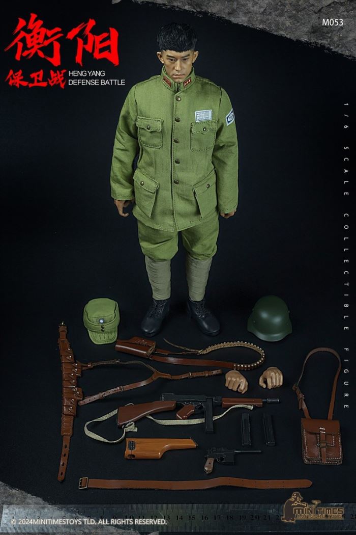 Hengyang Defense Battle 1/6