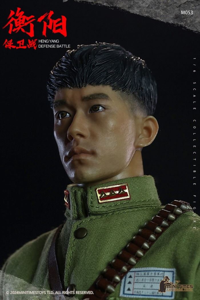 Hengyang Defense Battle 1/6